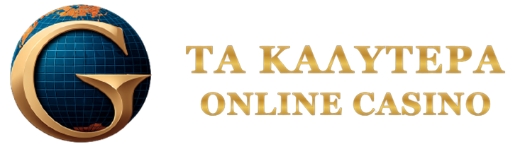 Καζίνο με Ελάχιστη Κατάθεση Ανακαλύψτε Νέες Ευκαιρίες