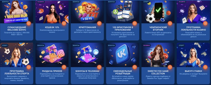 Mostbet Muhtemelen Türkiye İçin En Saygın Bahis ve Kumar İşletmesi Web Sitesi