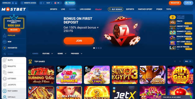 2026 жылдың қазан айындағы Mostbet шолулары мен нәтижелері - ойнау ресми және қауіпсіз бе?